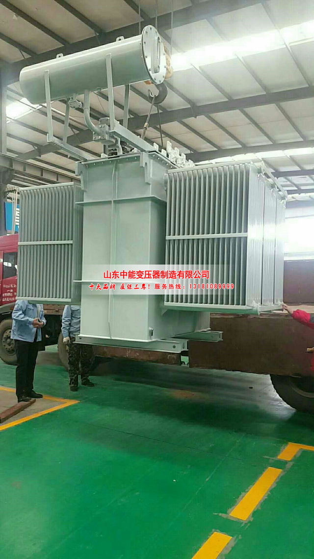 汾西S13-3150KVA油浸式变压器